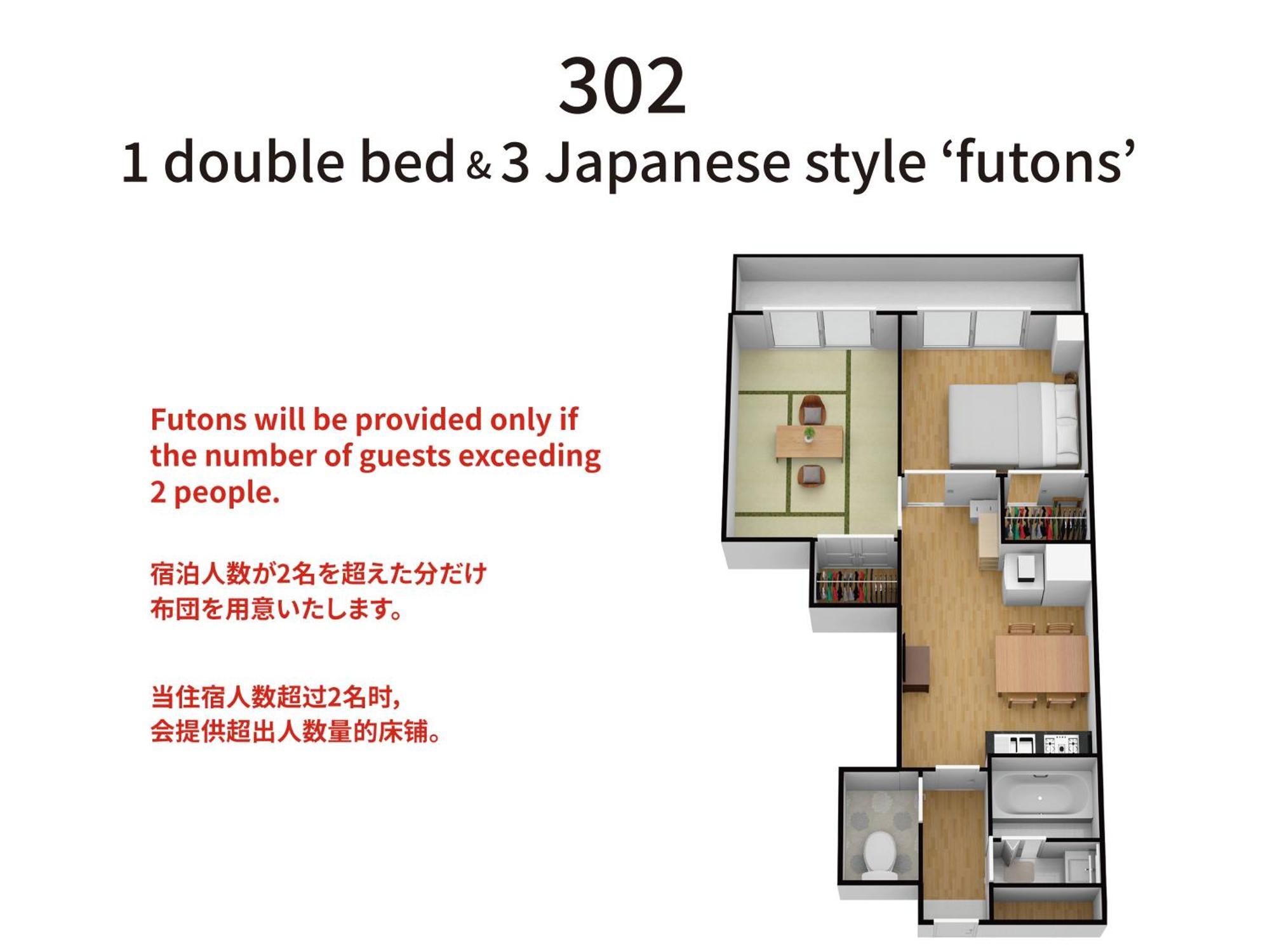 Bijou Suites Kokoro Osaka Exterior photo